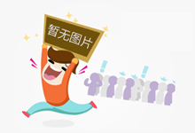 福建厦门:深夜追踪查获私宰猪肉
